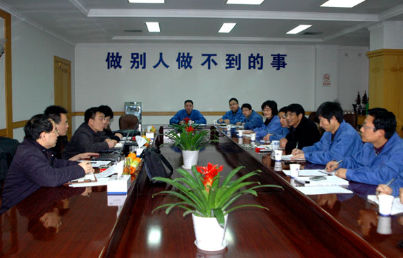 環(huán)境保護部華北核與輻射安全監(jiān)督站領導專家來上上集團監(jiān)督檢查