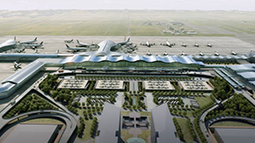 杭州蕭山國際機場