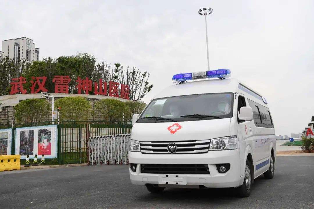 上上電纜緊急馳援武漢雷神山醫院