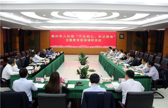 2020年3月17日，溧陽市政協(xié)主席狄立新一行來上上電纜考察復(fù)工復(fù)產(chǎn)情況