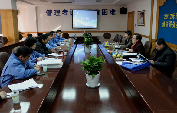 “江蘇省用戶滿意服務(wù)獎”考核組來上上集團(tuán)進(jìn)行現(xiàn)場考核