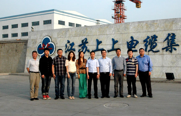 南京市青企會代表團來上上集團參觀交流