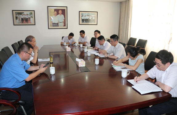 8月4日，中國銀行常州分行來上上集團走訪