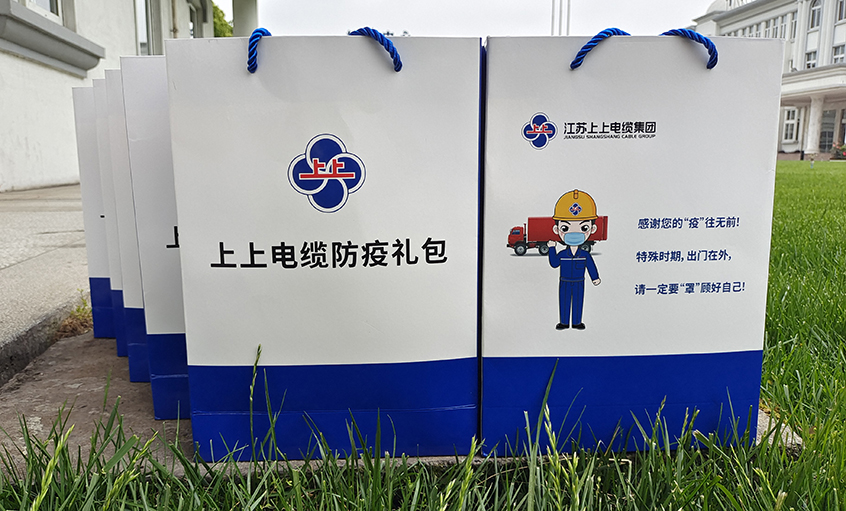 這份禮有點暖！