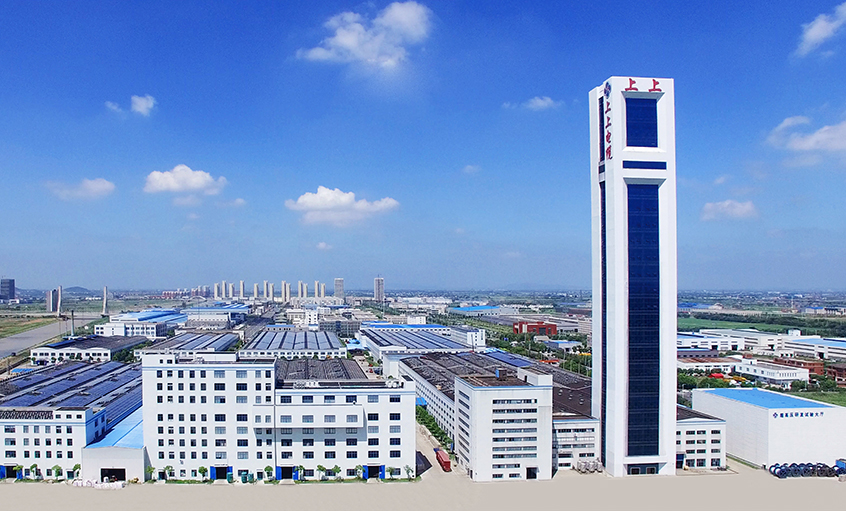 江蘇省省長許昆林一行來上上電纜調研