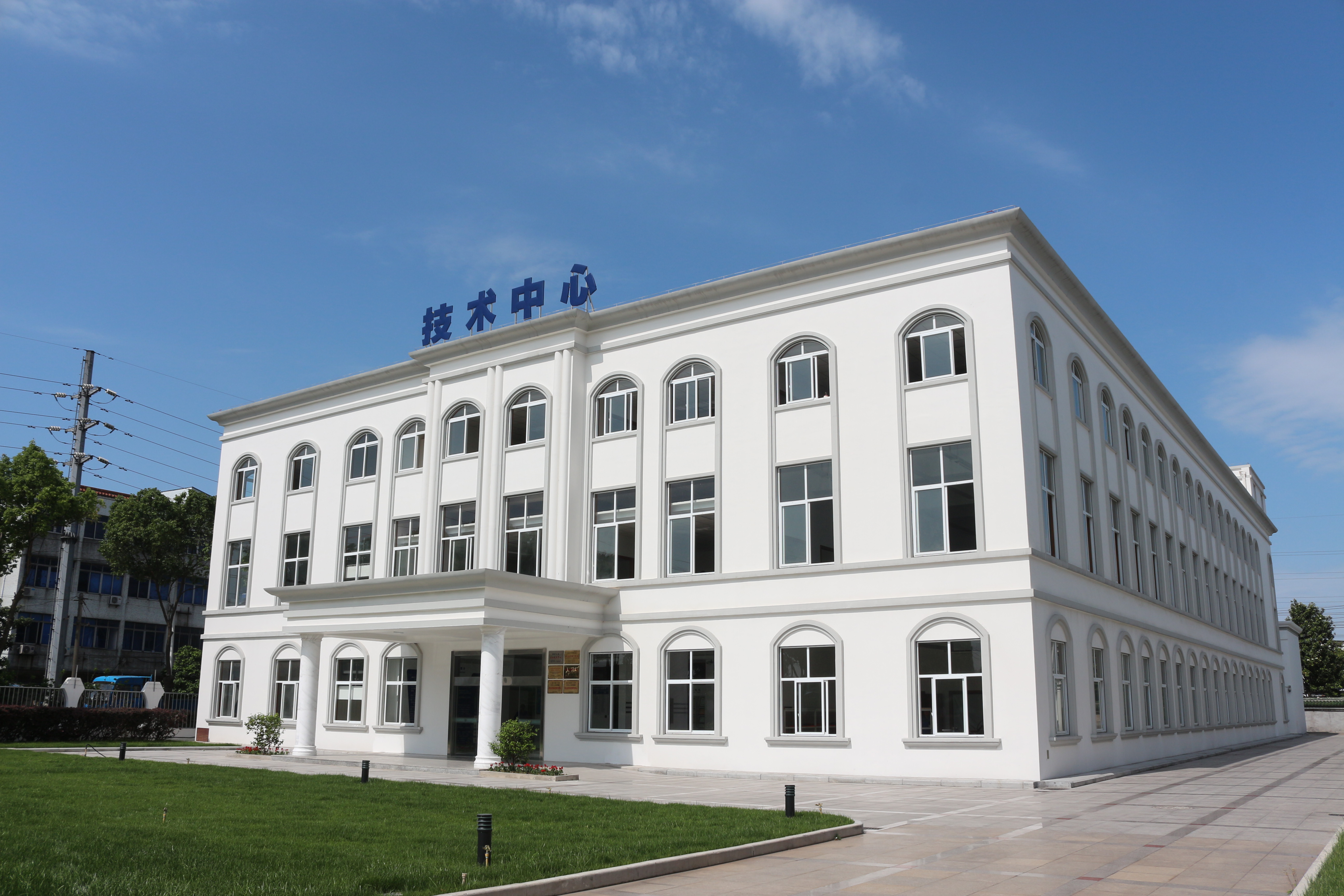 科技工作者日|上上電纜：向“綠”·向“新”·向“未來”