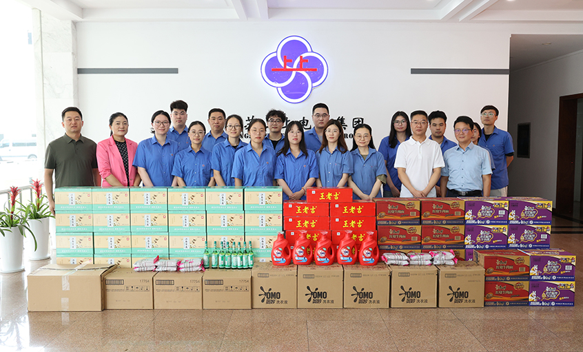 政企同心  護航度夏——溧陽市高新區(qū)管委會來上上電纜開展“送清涼”慰問活動