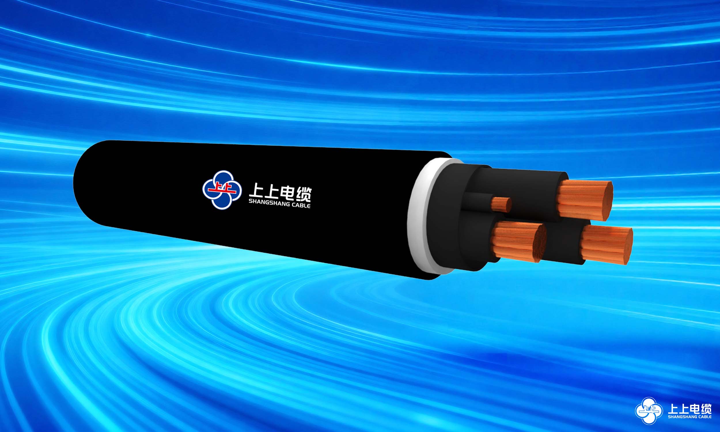 特色產品｜中、高壓風力發電用耐扭曲軟電纜