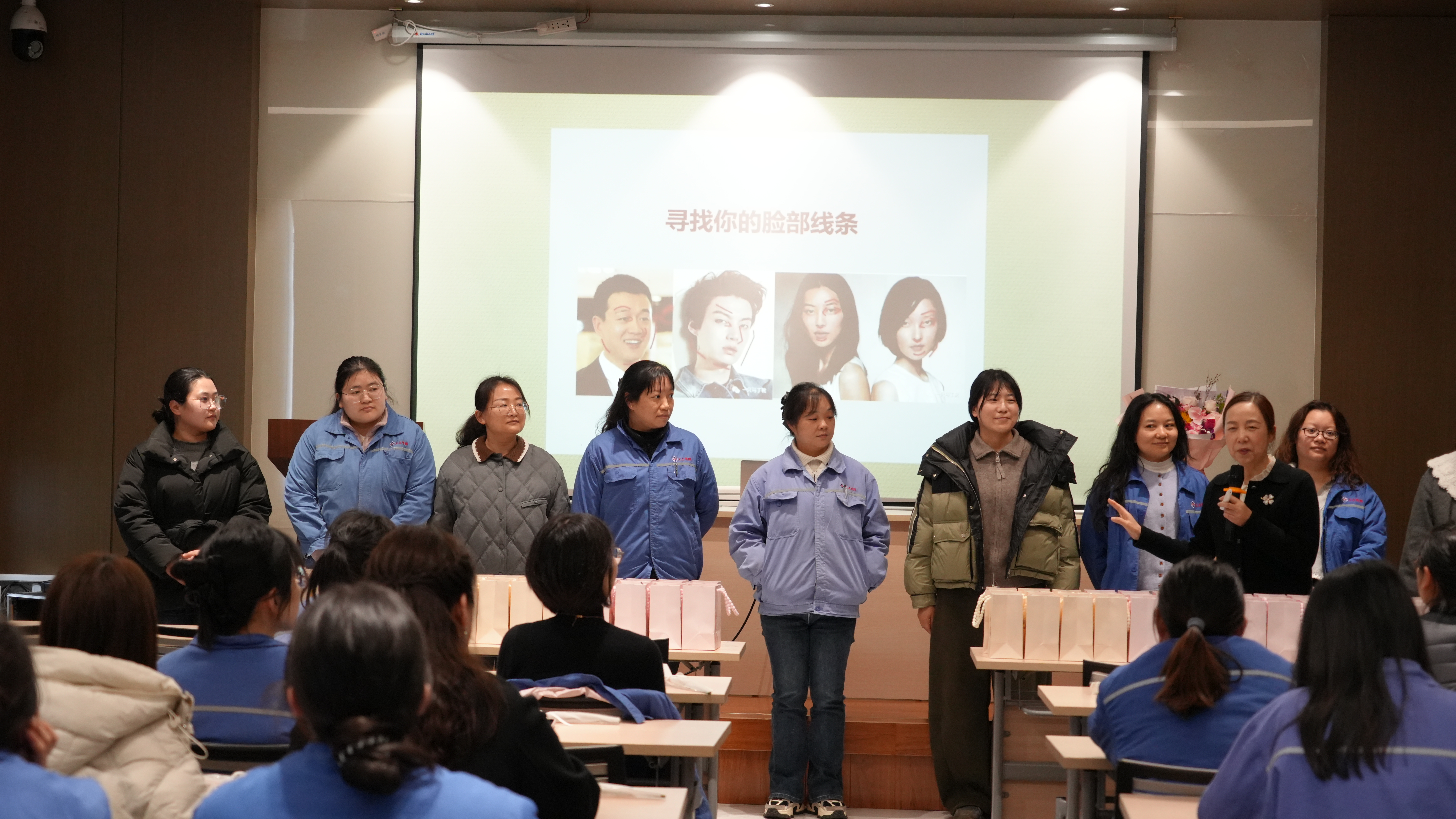 魅力職場，芳華綻放—上上電纜舉辦三八婦女節服飾禮儀專題講座