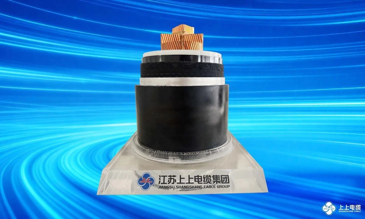 特色產品｜平鋁套電力電纜