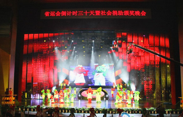 1457343109289749KsAt.jpg 100920161533.jpg