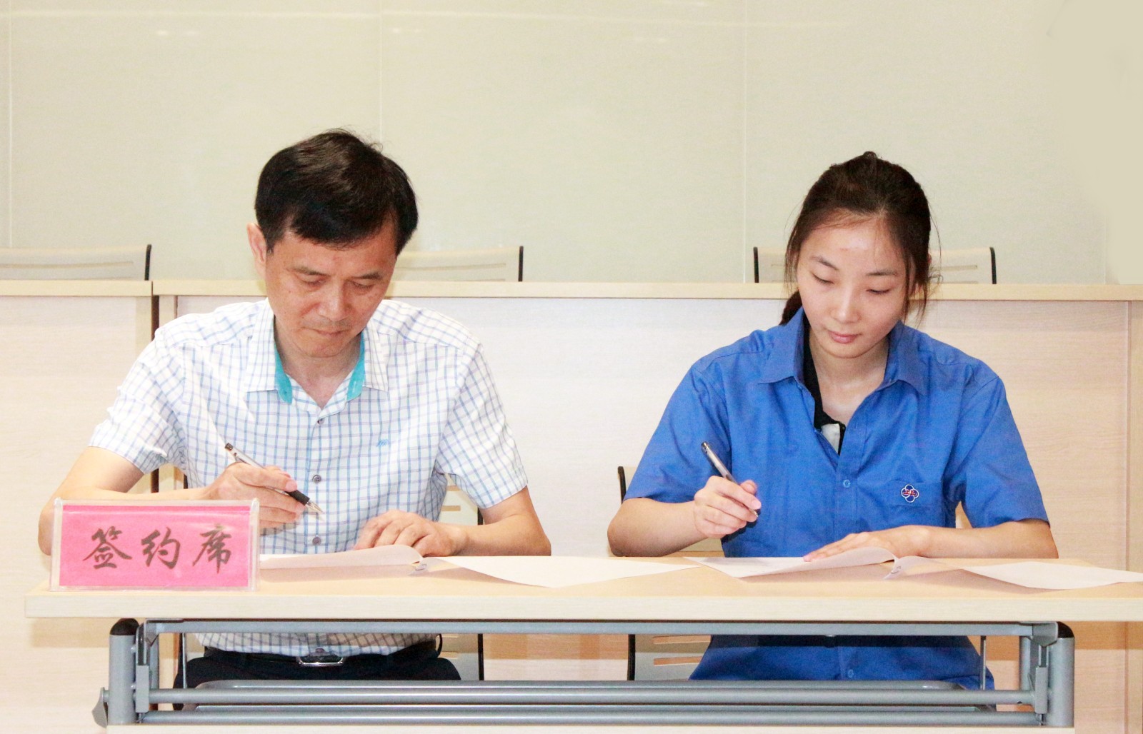 1689934938544172fJTY.jpg 1689934938544172fJTY.jpg