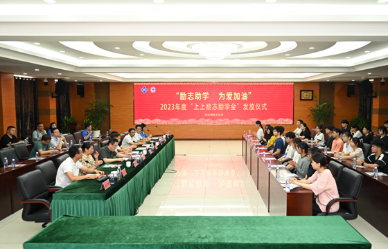 16925020235382488N2i.jpg 座談會(huì).jpg