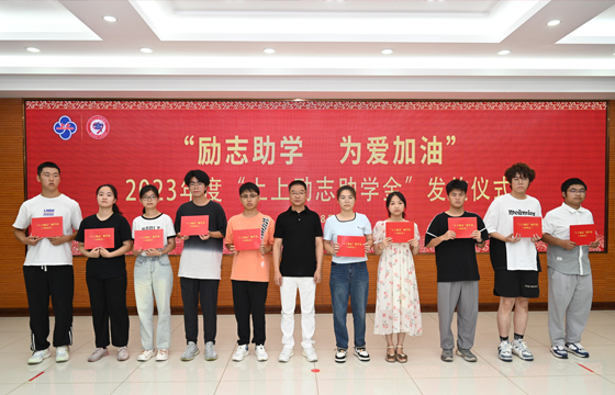 1692502111887522k8ES.jpg 第四批.jpg