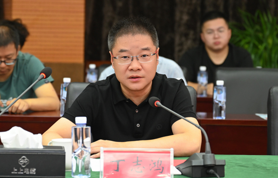 1692502126817896f3se.jpg 丁總.jpg