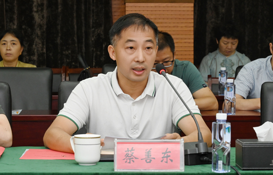 1692502141778836drDo.jpg 蔡局長(zhǎng).jpg