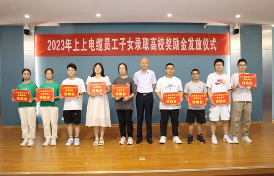 1692773351540753BJM8.jpg 01.jpg