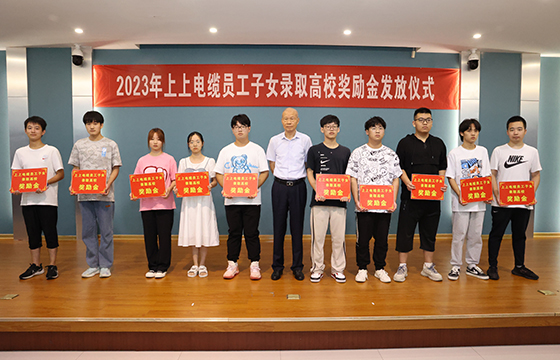 1692773450939088EWs9.jpg 06.jpg