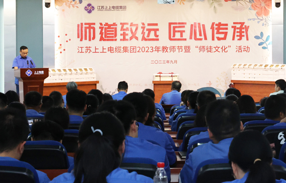 1694158664709116pJpU.jpg 合影.jpg