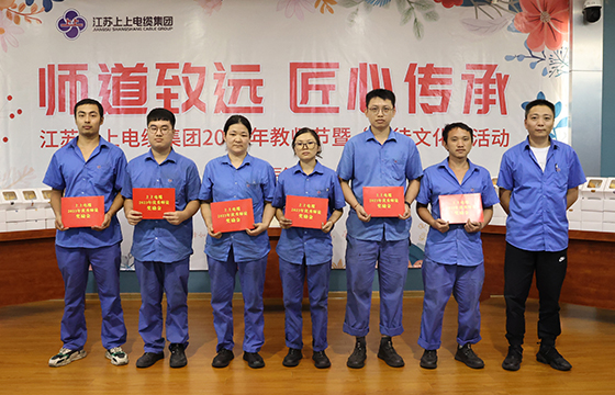 1694160013946119HaZh.jpg 頒獎2.jpg