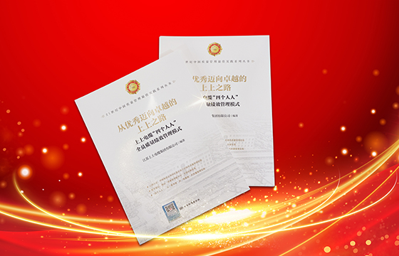 16988270736259647Sxz.jpg 新書2.jpg