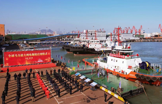 1700555283224353lIpk.jpg 啟動儀式.jpg