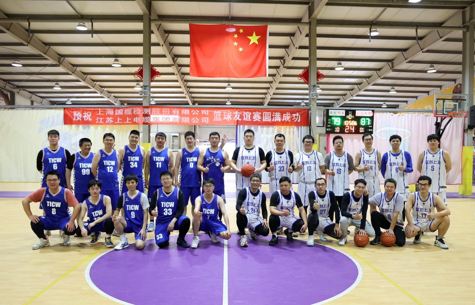 1704848839467893r4U9.jpg 1704848839467893r4U9.jpg