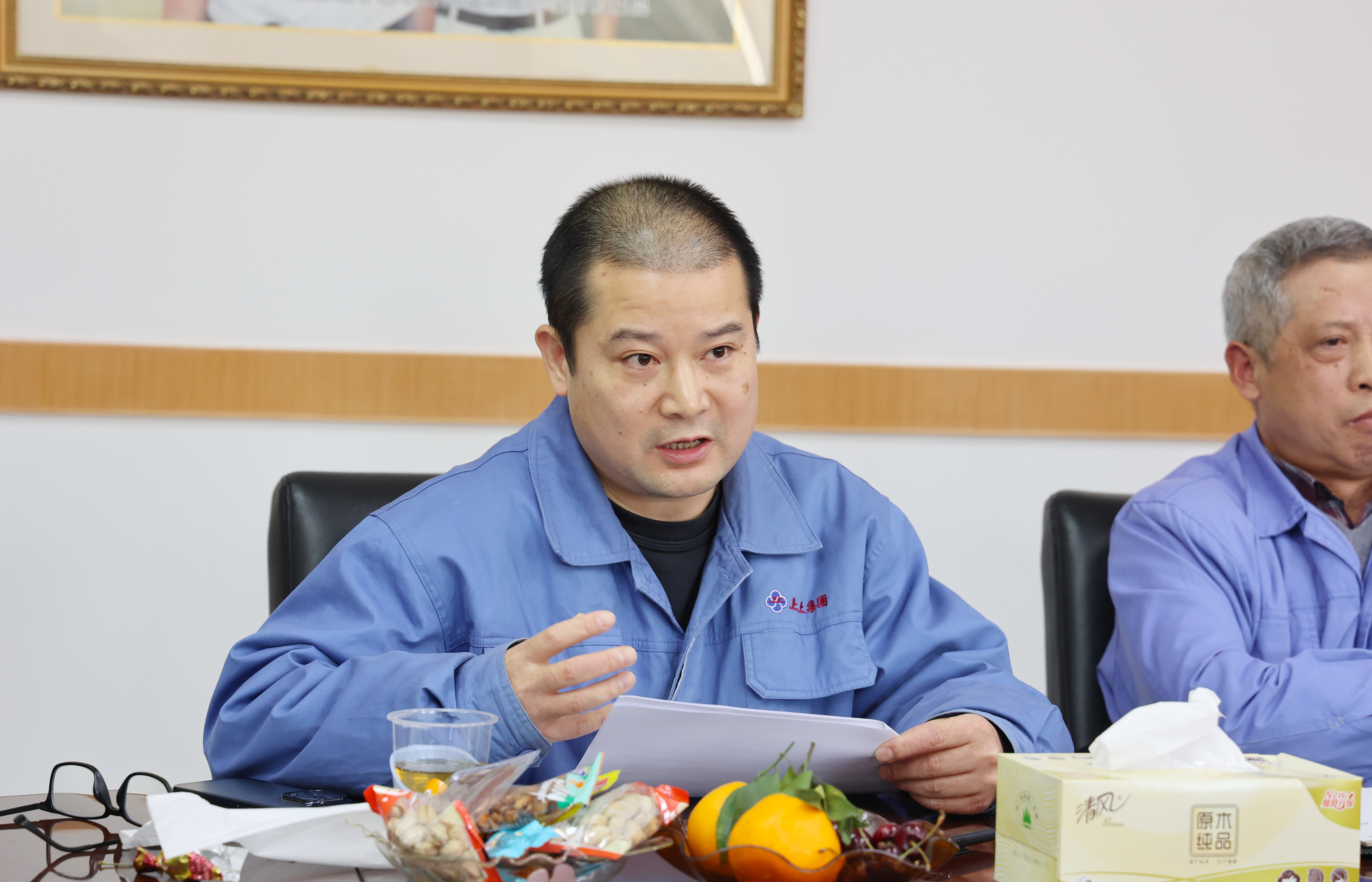 1706252340159293hLK7.jpg 1706252340159293hLK7.jpg