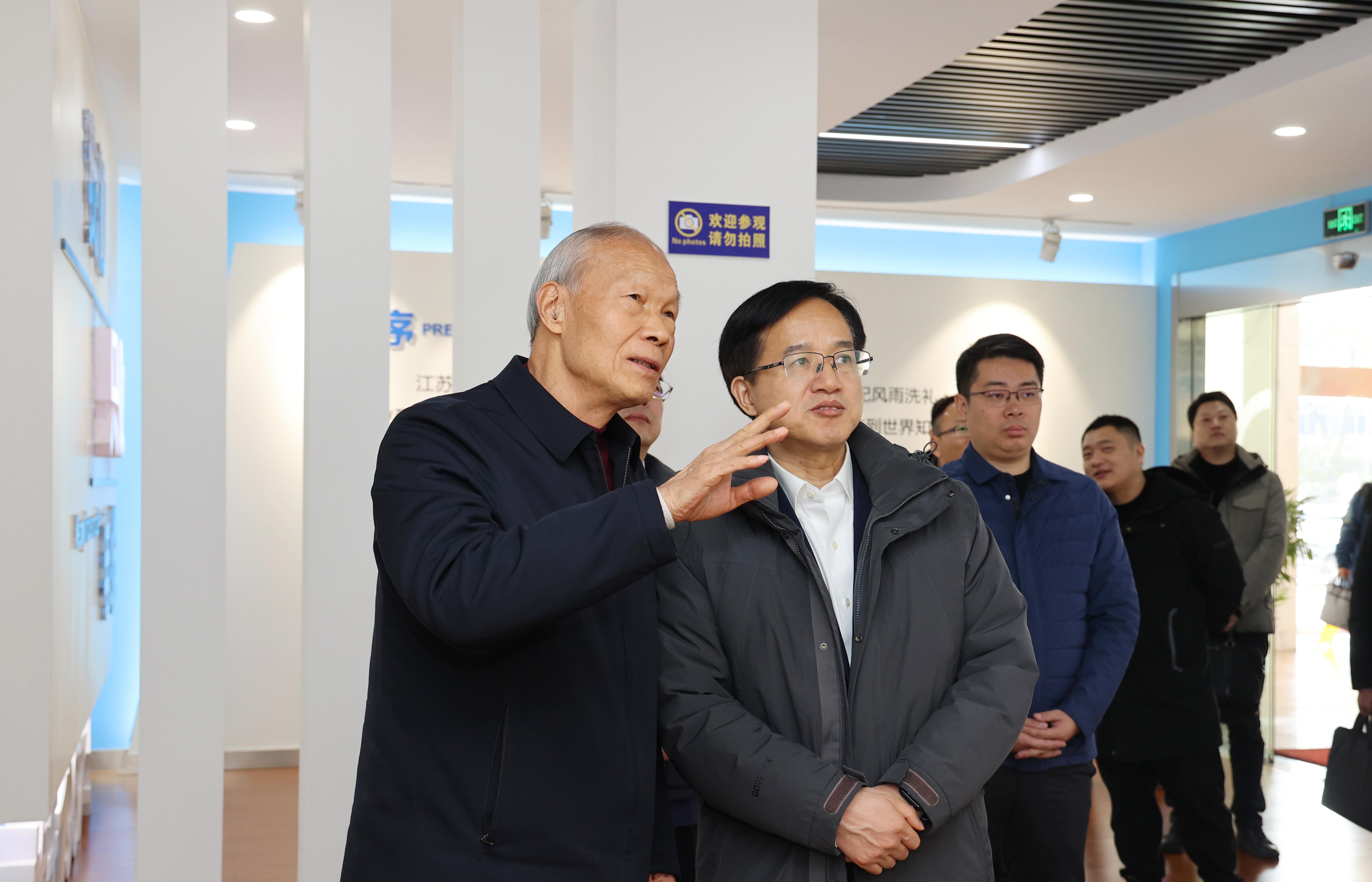 1706514602725474t1PQ.jpg 1706514602725474t1PQ.jpg