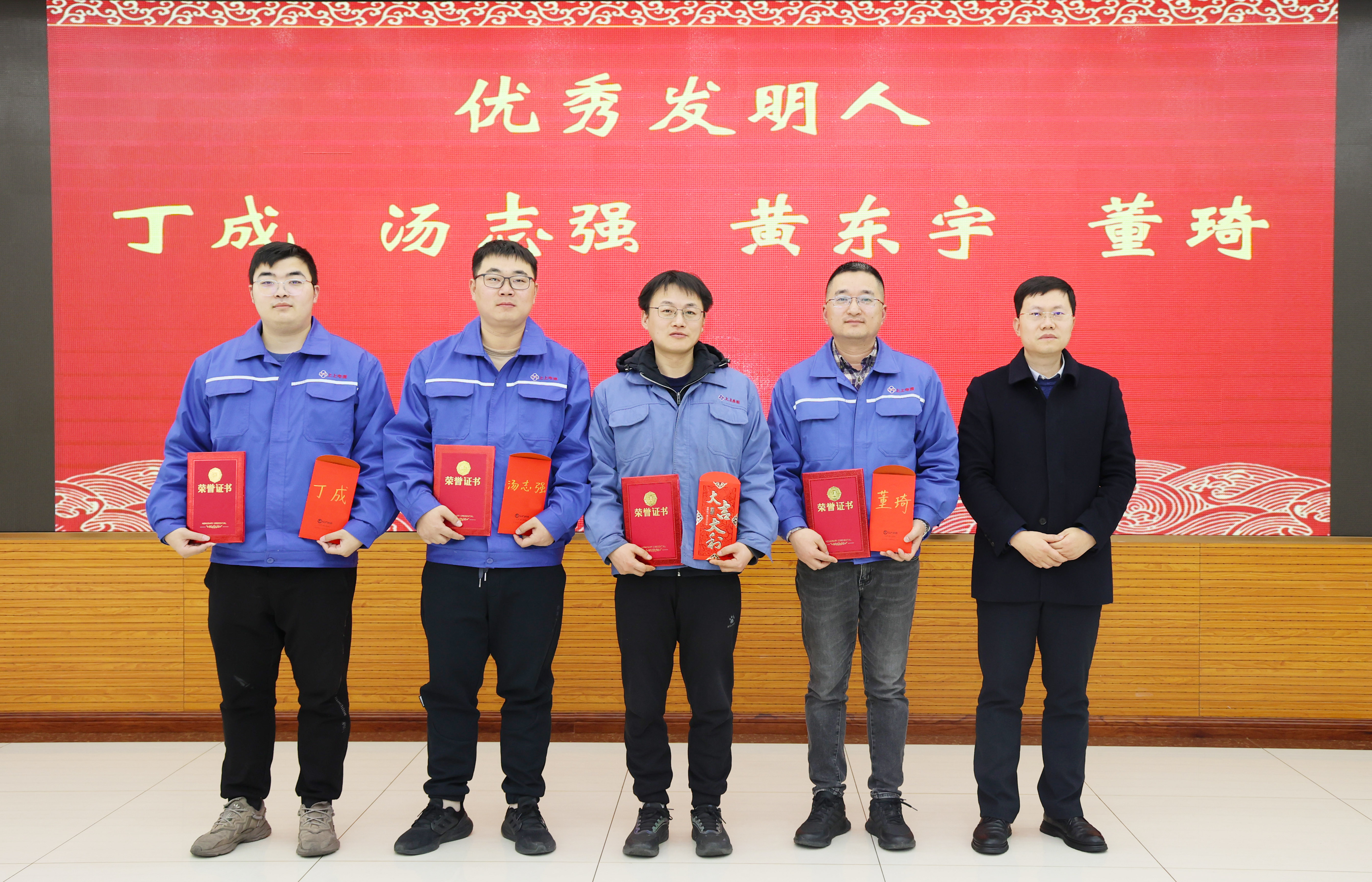 1706601596334538XjFO.jpg 1706601596334538XjFO.jpg