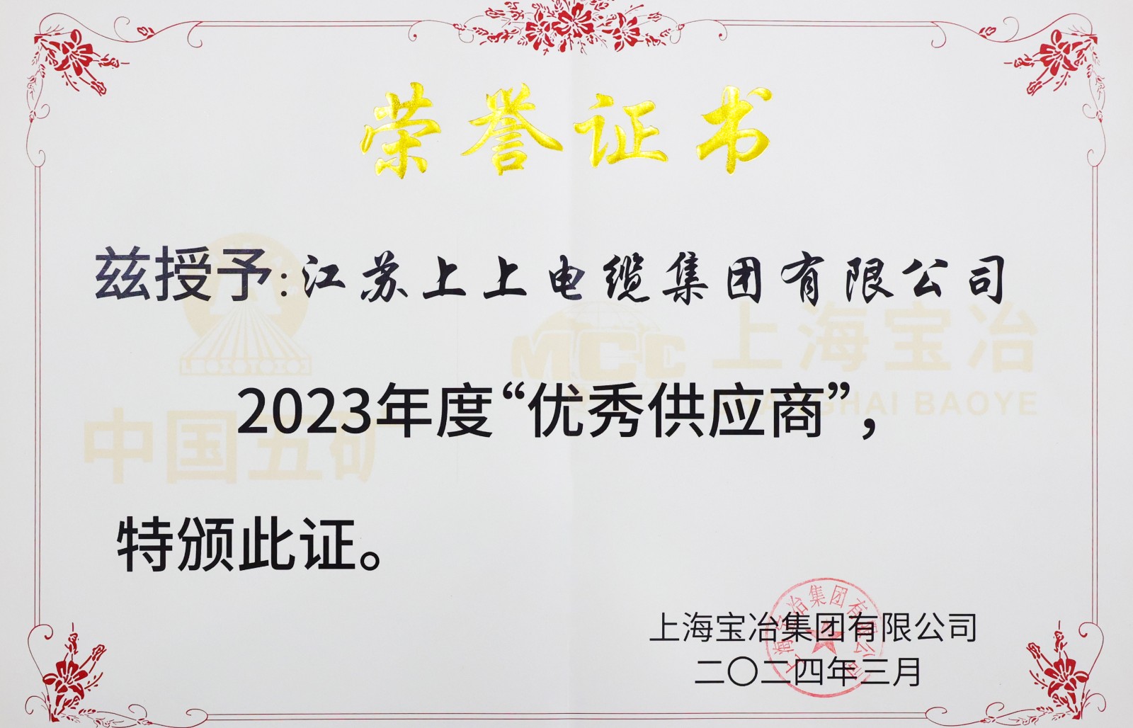 17101262351327972wxl.jpg 17101262351327972wxl.jpg