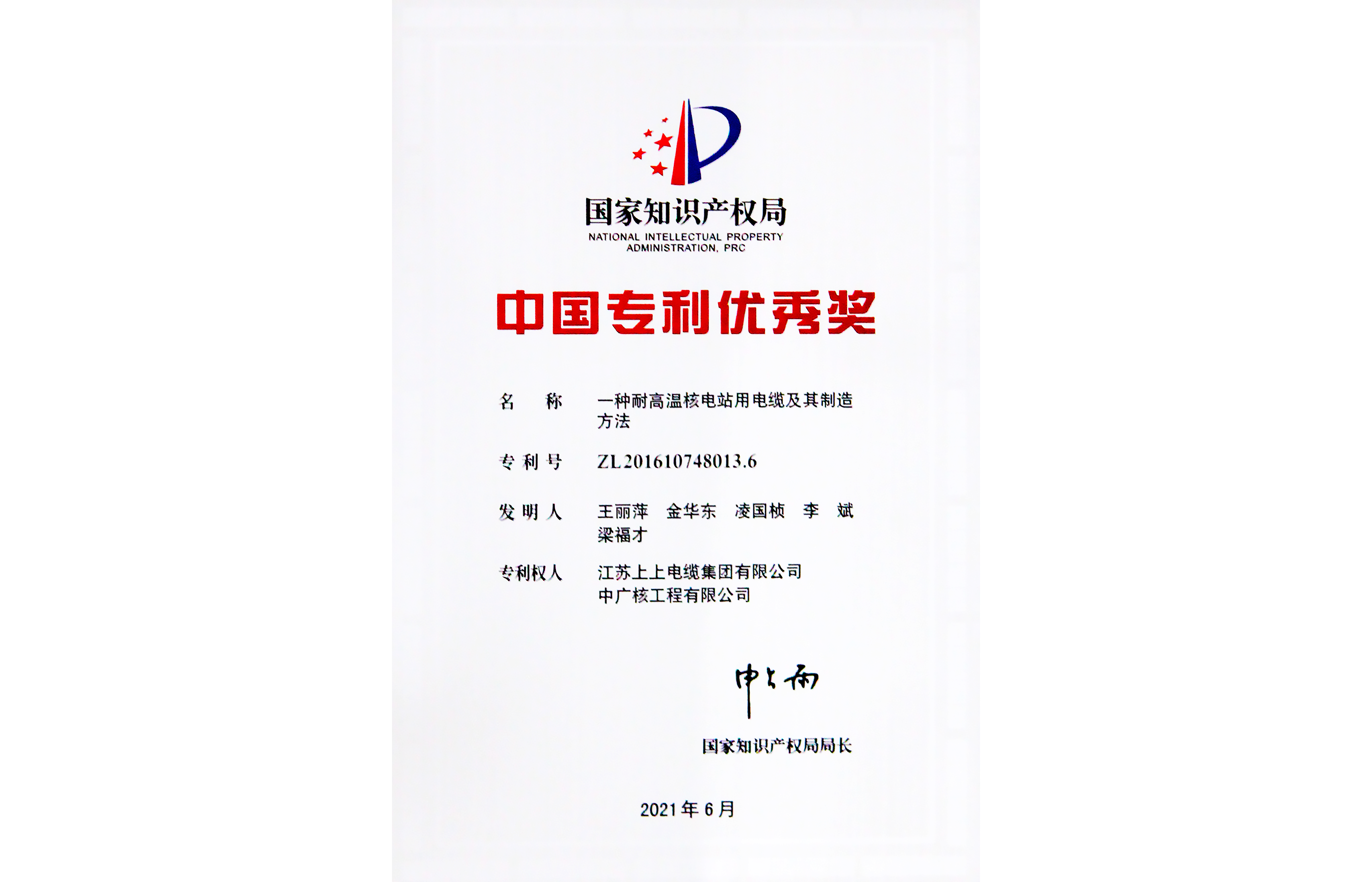 1714119542806998JYBx.png 1714119542806998JYBx.png