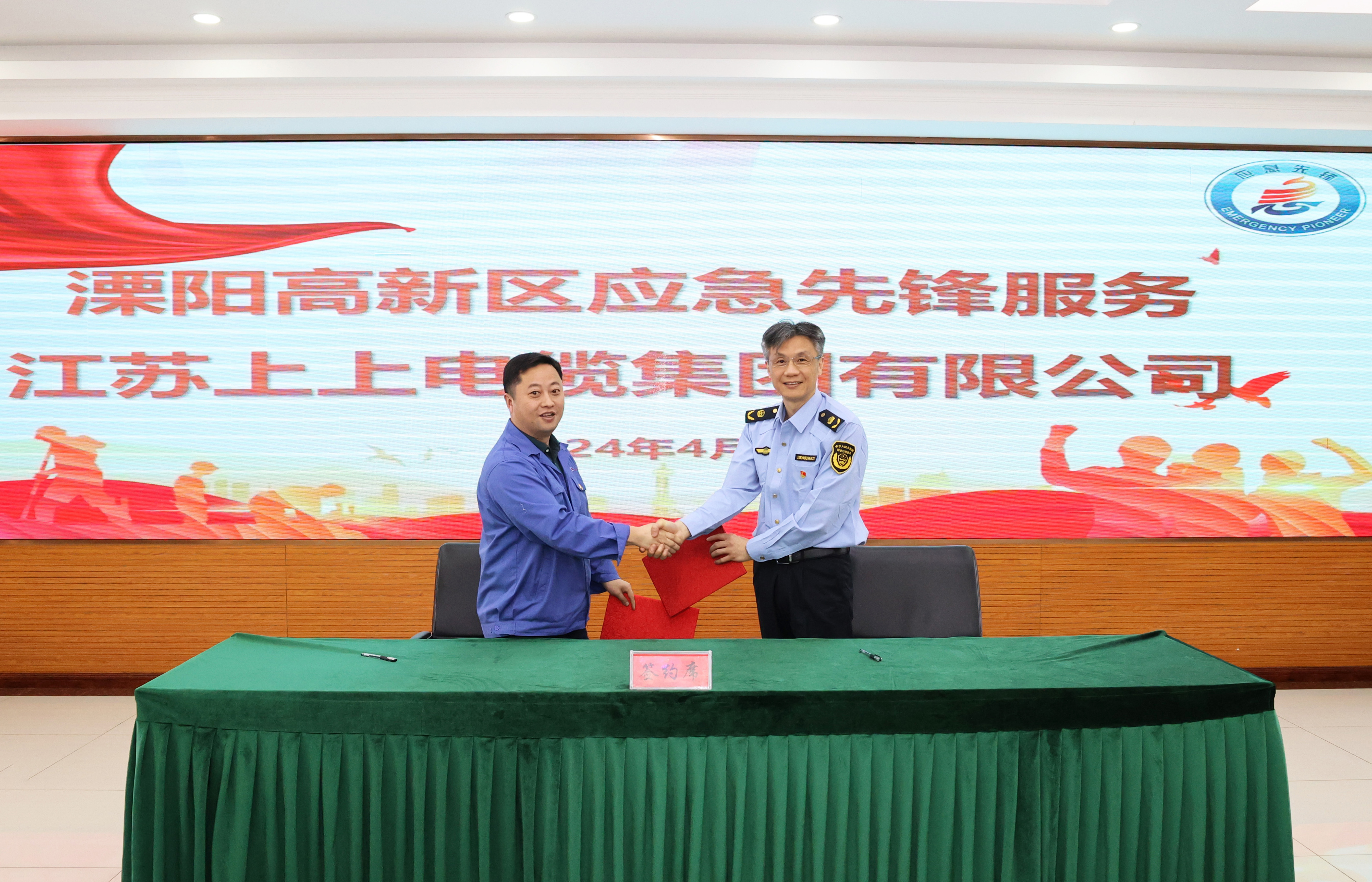 1714288315832120wEwB.jpg 1714288315832120wEwB.jpg