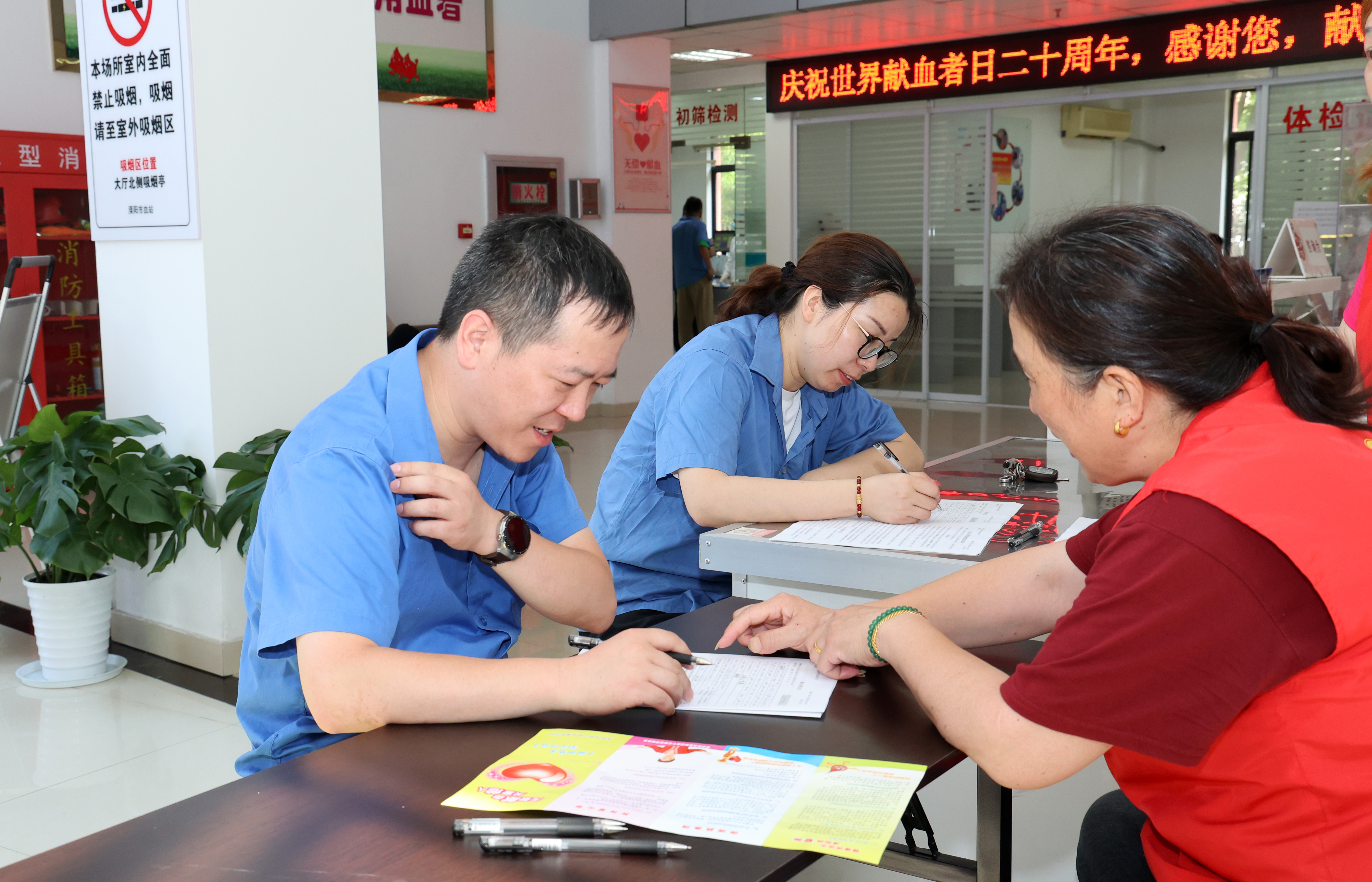 1718352579627164I2br.jpg 1718352579627164I2br.jpg