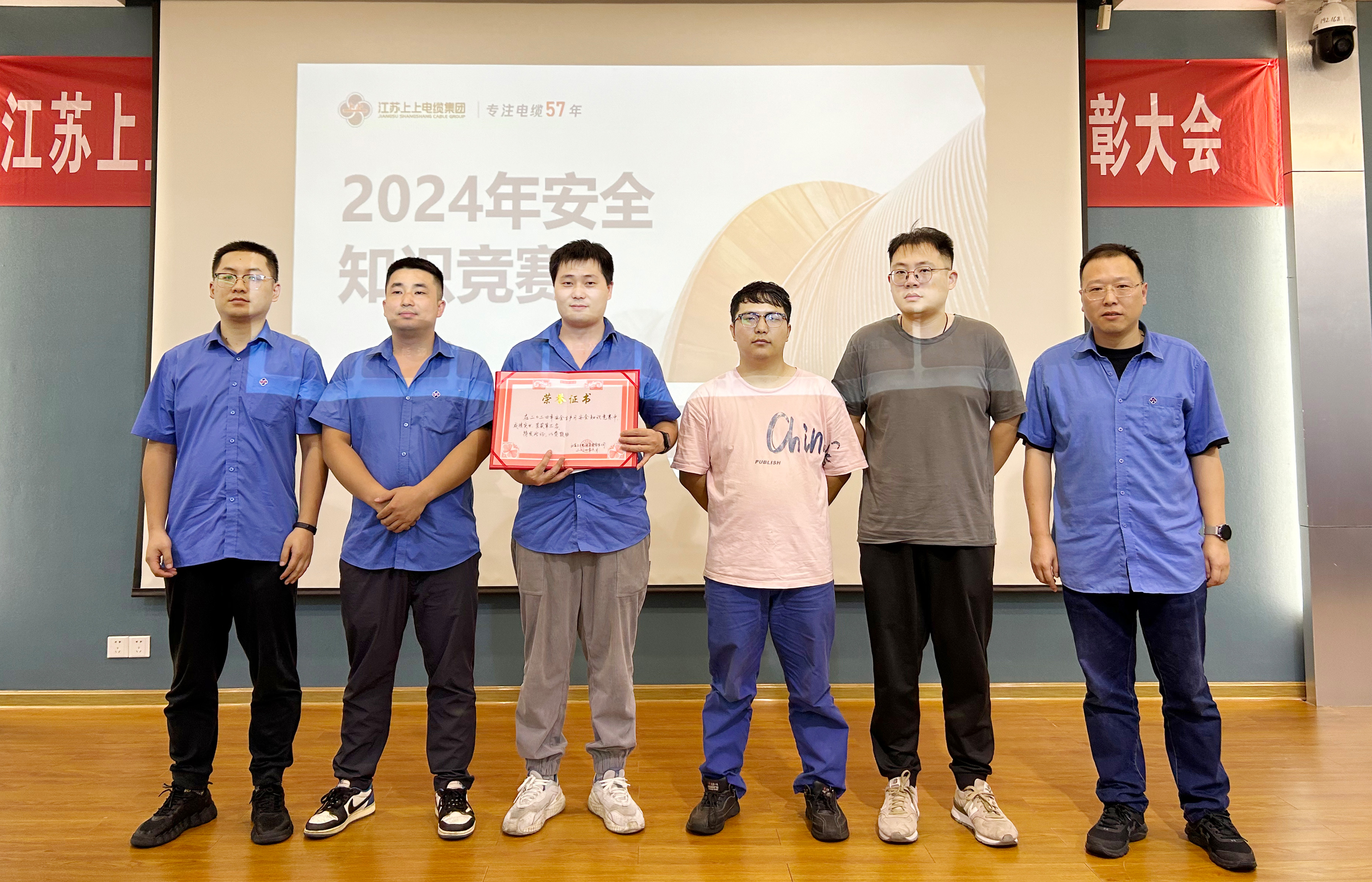 1720486980358467GLcG.jpg 1720486980358467GLcG.jpg