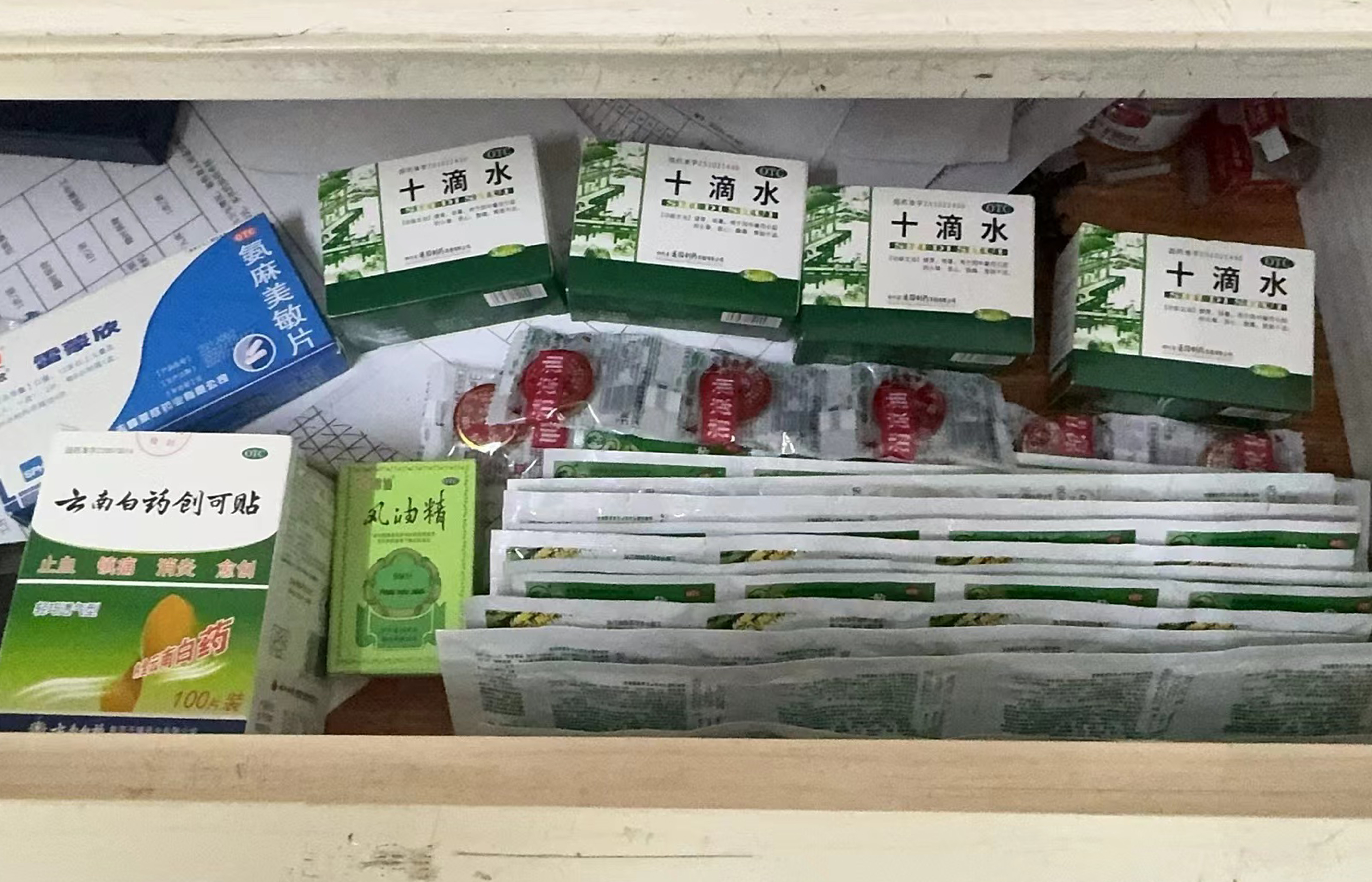 1720487018554214Qp3w.jpg 1720487018554214Qp3w.jpg