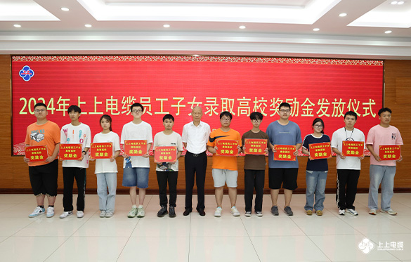 1724373517438841oEOH.jpg 02.jpg