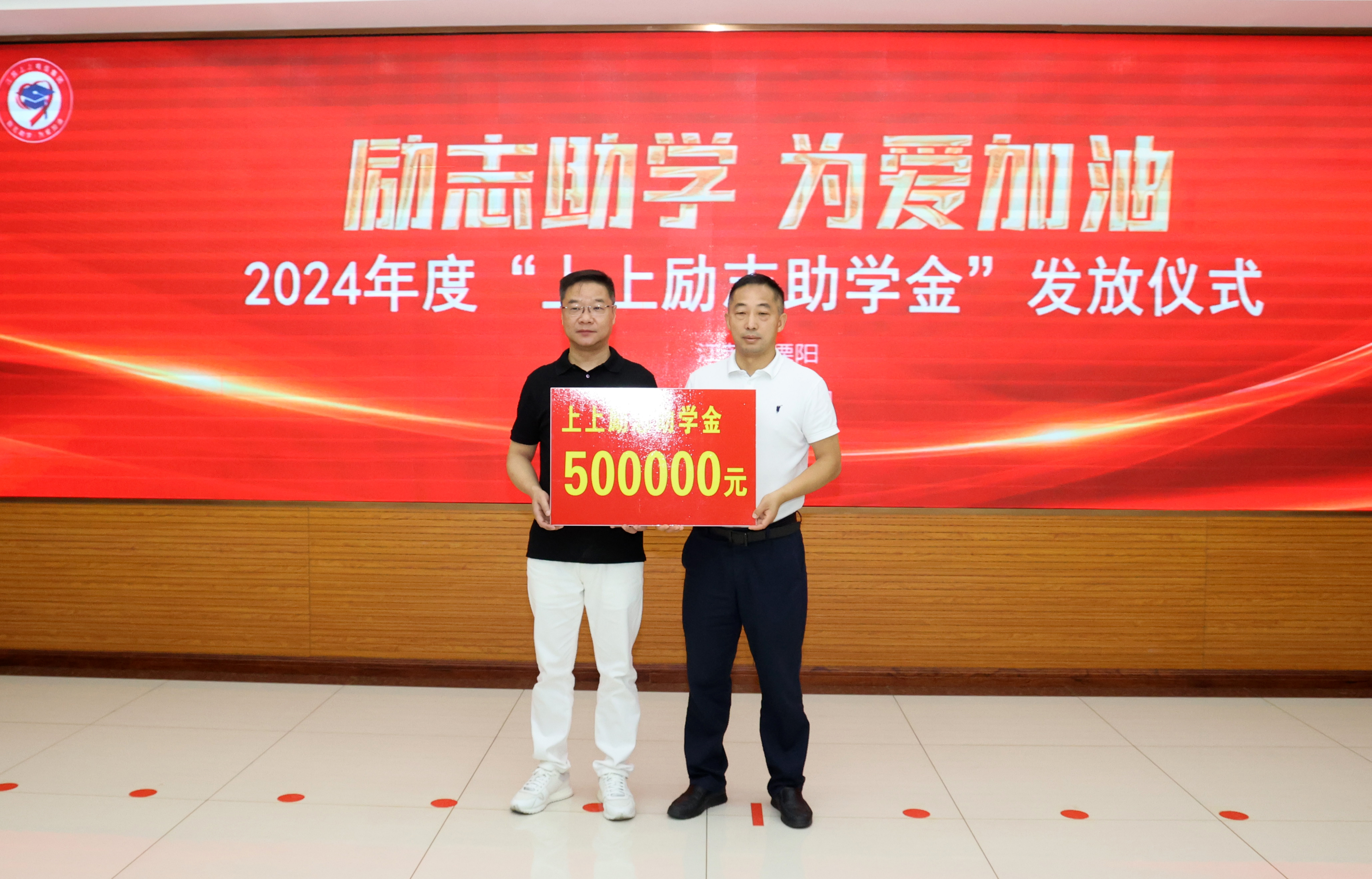 1724642377469850AOfW.jpg 1724642377469850AOfW.jpg