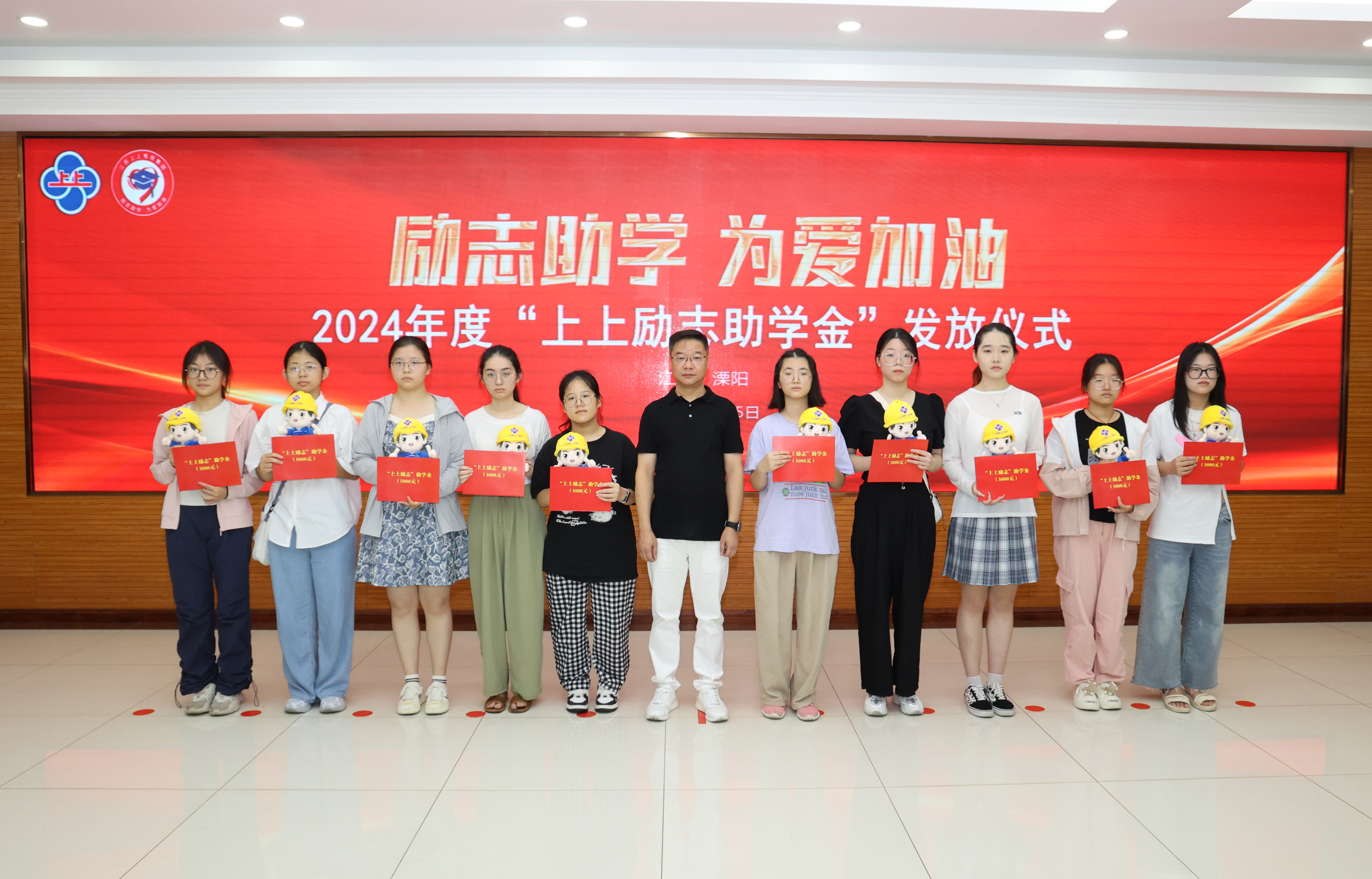 1724642745487604CU1s.jpg 1724642745487604CU1s.jpg