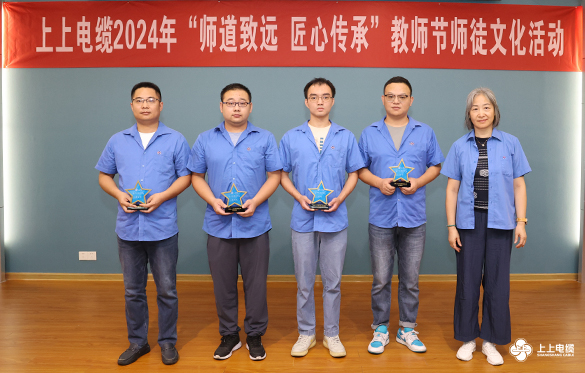 1726100551254888ELC2.jpg 09.jpg