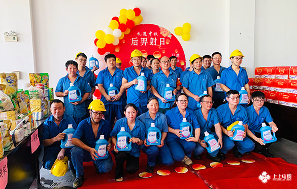 17267306839862196eOj.jpg 10.jpg