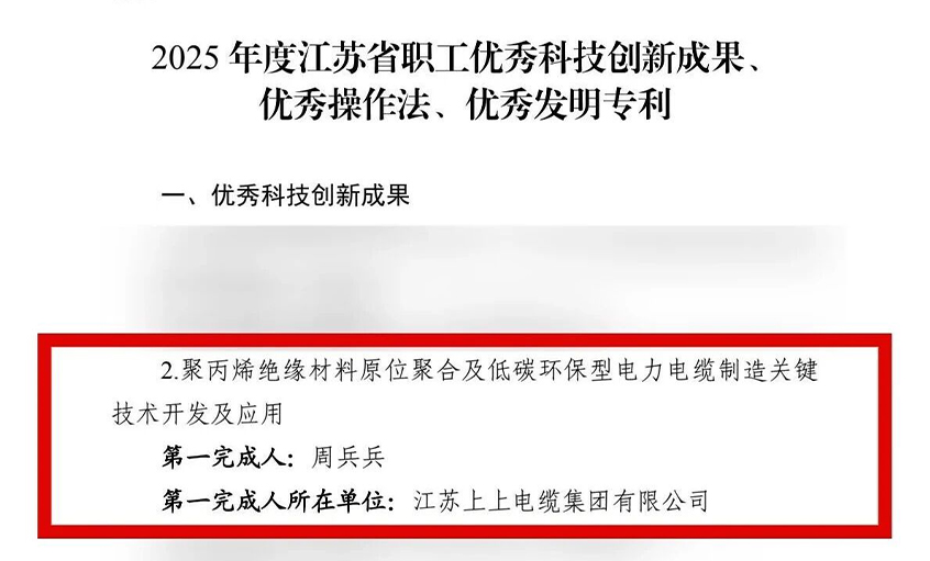 1763452868576514NclY.jpg 1763452868576514NclY.jpg