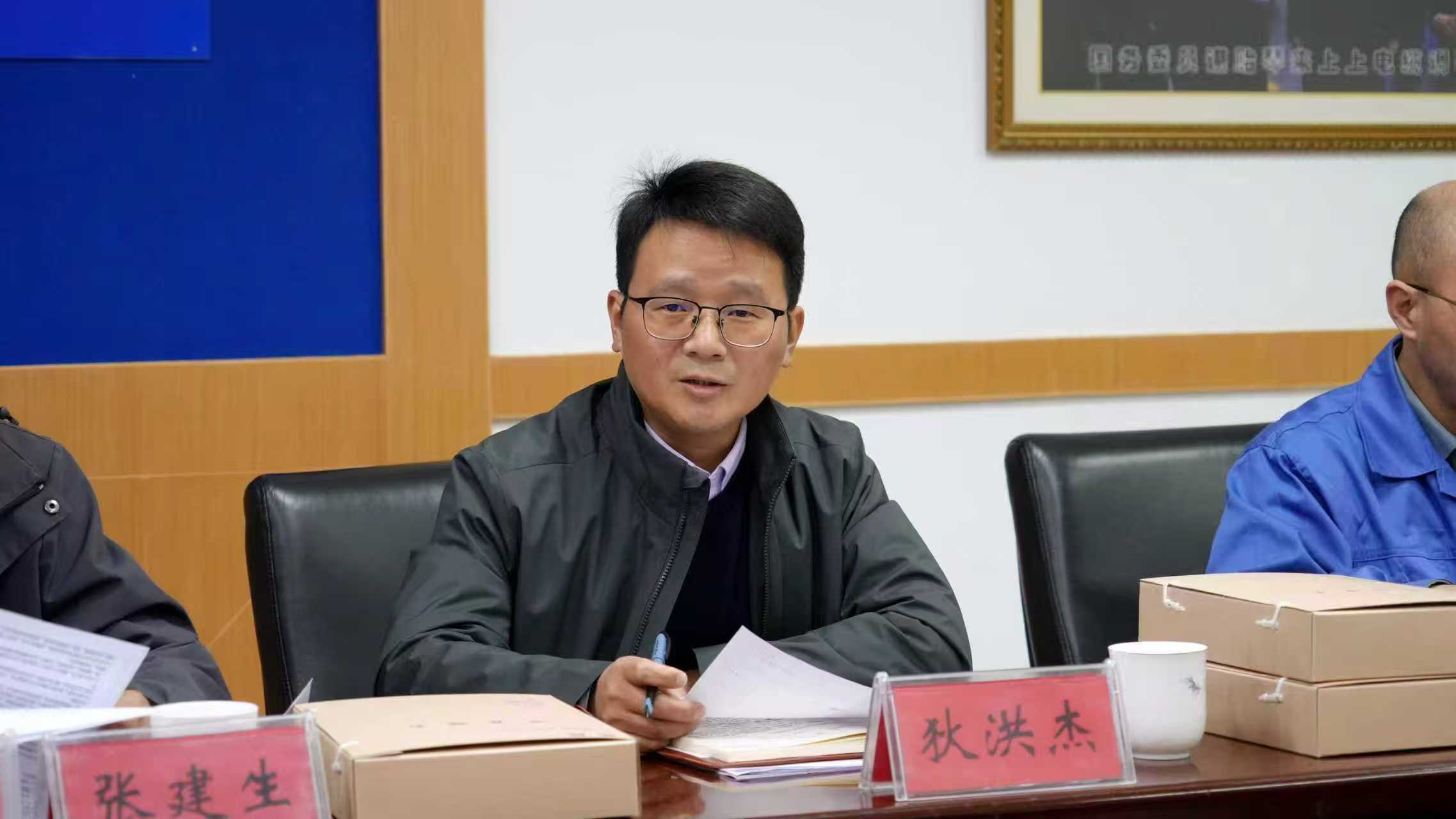 1766139727795488LzE9.jpg 1766139727795488LzE9.jpg